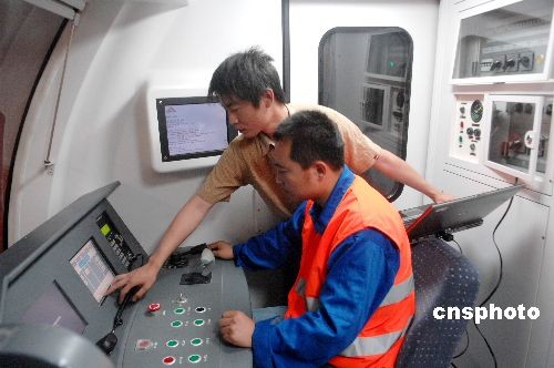 Le 31 mai, la ligne 4 du métro de Beijing a entamé sa période d'essai dans l'optique de préparer une mise en service prévue en septembre.