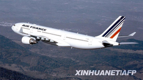 Un avion d'Air France a disparu au dessus de l'Atlantique