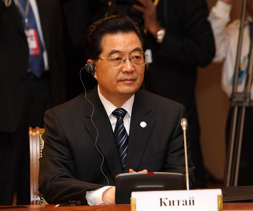 Le président chinois participe au sommet de l'OCS à Iekaterinbourg 1