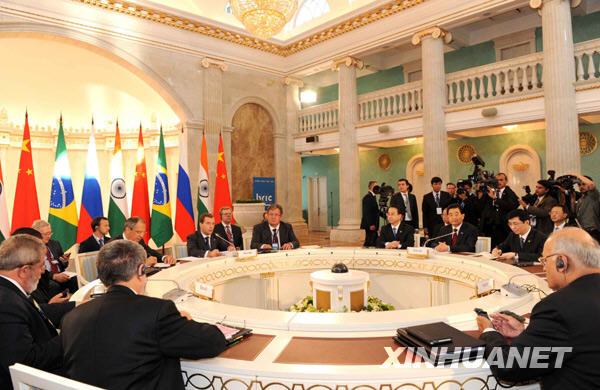 Le premier sommet du pays du BRIC (Brésil, Russie, Inde et Chine)