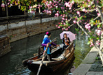 Luzhi: un bourg d'eau antique près de Suzhou