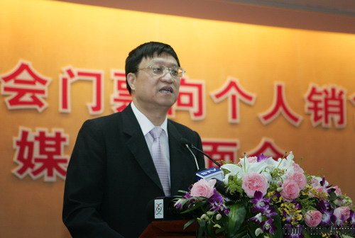 Chen Xianjin, directeur général adjoint du Bureau de Coordination de l'Exposition universelle de Shanghai, présente les ventes des tickets de l'expo.