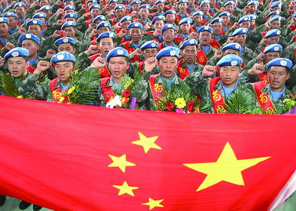 Départ de soldats chinois pour une mission de maintien de la paix de l'ONU en RDCongo 