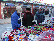 Un marché très actif situé à la frontière entre la Chine et le Kazakhstan