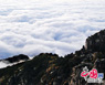 Sites touristiques