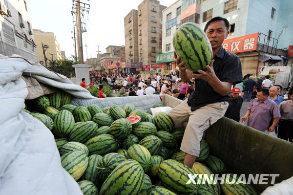 Xinjiang: retour à la vie normale à Urumqi 2