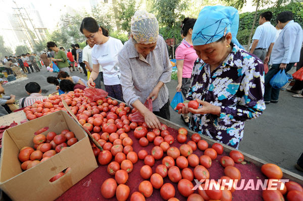 Xinjiang: retour à la vie normale à Urumqi