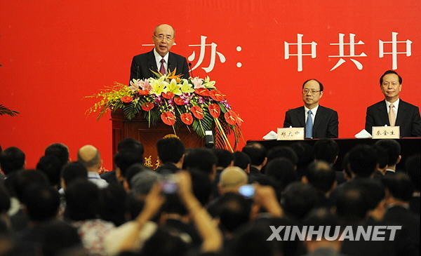Wu Poh-hsiung, président du Parti Kuomintang (KMT), a déclaré lors de l'ouverture du forum que les communications, les échanges et l'intégration culturels jouaient un rôle clé dans la réalisation de davantage de percées au sein des relations entre les deux rives du détroit de Taiwan.