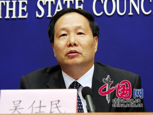 Wu Shimin, chef adjoint de la Commission nationale des Affaires ethniques