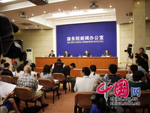 conférence de presse du Bureau d'Information du Conseil des Affaires d'État