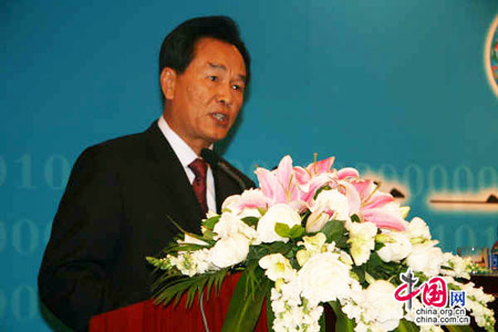 Cai Mingzhao, directeur adjoint du Bureau de l'Information du Conseil des Affaires d'État de Chine, a prononcé un discours important à la cérémonie d'ouverture de la deuxième table ronde Chine — Royaume-Uni.