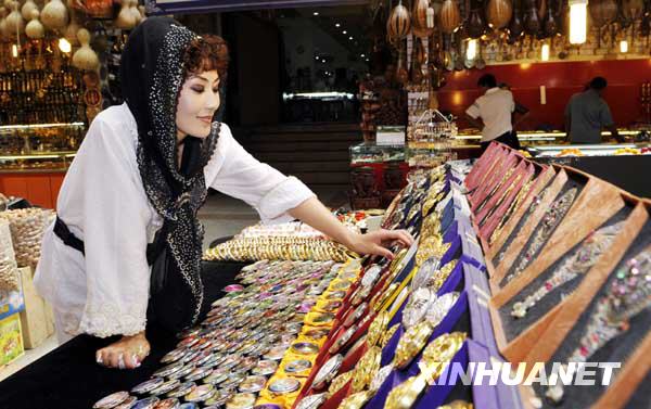 Chine/Xinjiang: réouverture du Grand Bazar International d'Urumqi 3