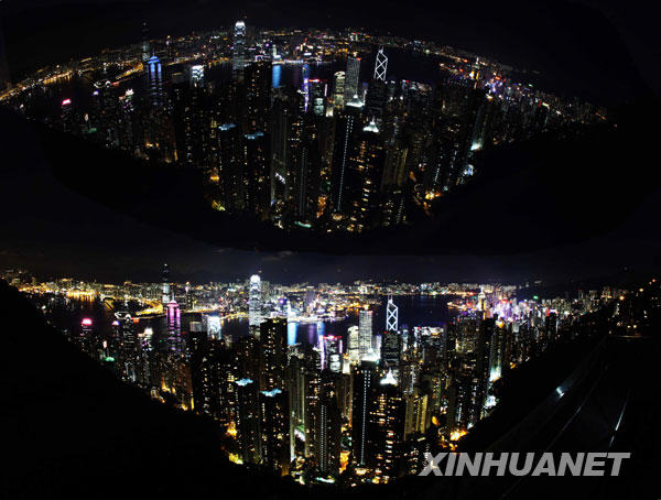 Illuminations nocturnes de Hongkong : un monde fantastique