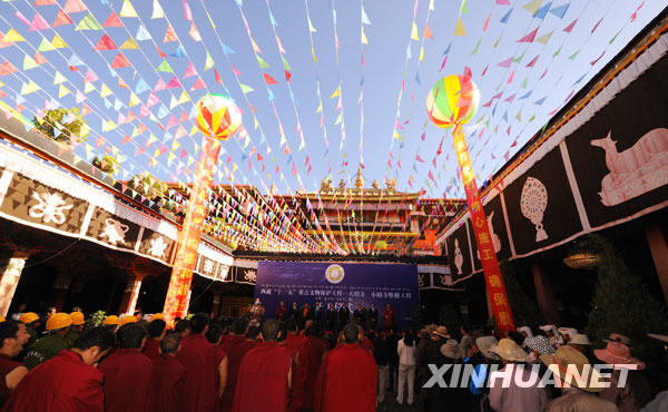 Mise en chantier des travaux de restauration du temple Jokhang et du monastère Ramoche