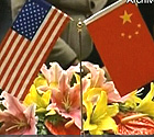 Rencontre sino-américaine sur le thème de l´Economie