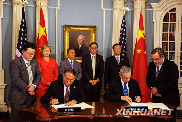 La Chine et les États-Unis signent un protocole d'accord sur l'environnement, l'énergie et le climat