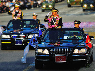 La République de Corée, le 1er octobre 2008, à l’occasion du 60e anniversaire de la fondation de l’armée