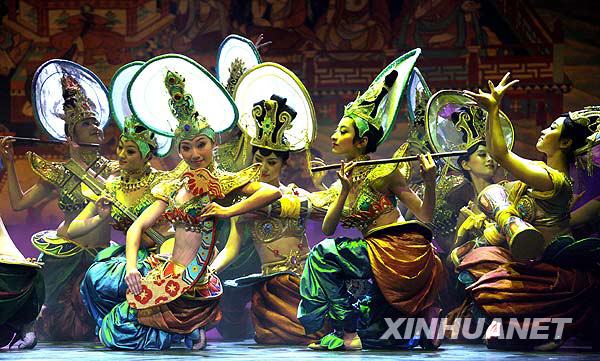 Beijing : la 1 600e représentation du spectacle de danse Siluhuayu