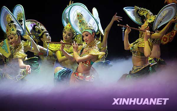 Beijing : la 1 600e représentation du spectacle de danse Siluhuayu