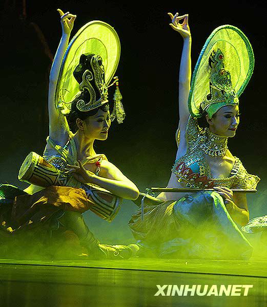 Beijing : la 1 600e représentation du spectacle de danse Siluhuayu