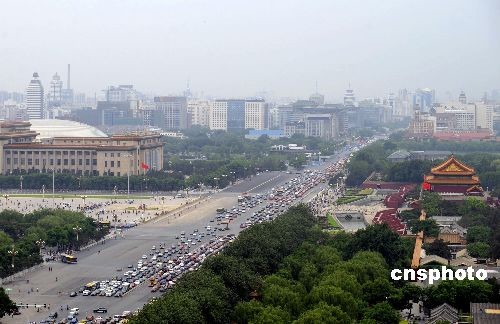L'avenue Chang'an (photo prise le 21 mai)