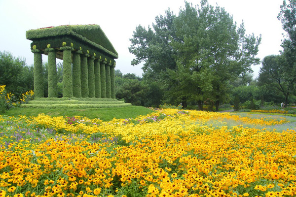 Le Jardin botanique de Beijing