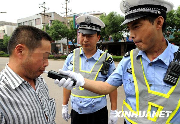 La Chine lance une campagne contre l'alcool au volant avant la fête nationale 1