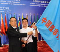 Le PM chinois encourage les jeunes chinois à aider au développement de l'Afrique