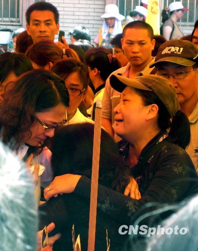 Typhon Morakot: la partie continentale promet de tout faire pour aider Taiwan