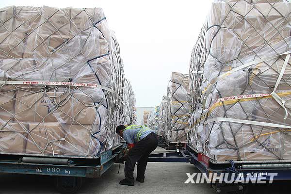 La partie continentale de Chine enverra mardi après-midi son 2e lot de matériel de secours par avion à Taiwan, ravagé par le typhon Morakot, a annoncé un responsable de la partie continentale chargé des affaires de Taiwan.