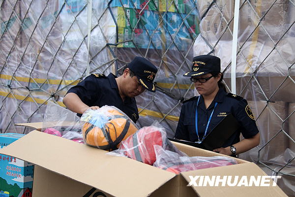 Le matériel, rapidement préparé par la partie continentale, sera envoyé à Taiwan à bord d'un avion spécial qui atterrira directement à Kaohsiung.