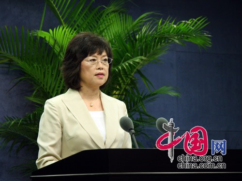 Fan Liqing, porte-parole du Bureau des affaires de Taiwan du Conseil des affaires d'Etat