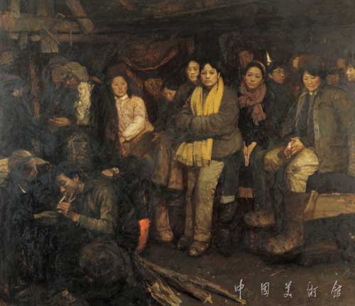  « Notre génération » - Chen Yiming.