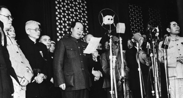 Photos anciennes : les grands évènements de l&apos;histoire de Chine (1949 – 1954) 1