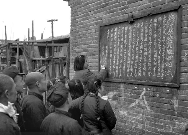 Photos anciennes : les grands évènements de l&apos;histoire de Chine (1949 – 1954) 3