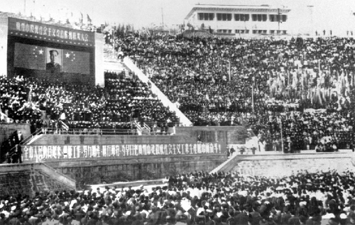 Photos anciennes: les grands évènements qui ont marqué l'histoire de Chine (1955-1959) 5