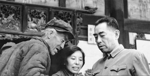 Photos anciennes : les grands évènements qui ont marqué l&apos;Histoire de Chine (1960-1965) 5
