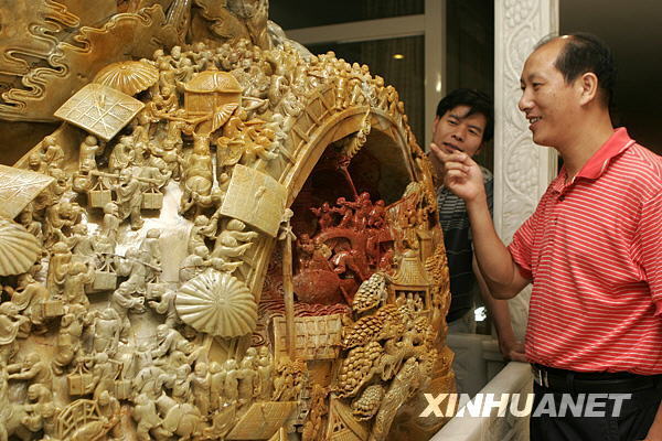 Expositon d'une sculpture de pierre à Tianjin 1