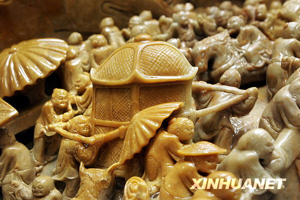 Expositon d'une sculpture de pierre à Tianjin 3
