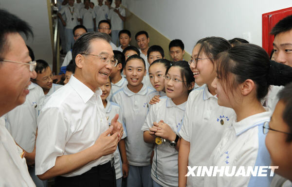 Le Premier ministre chinois appelle les enseignants à améliorer leur niveau 3