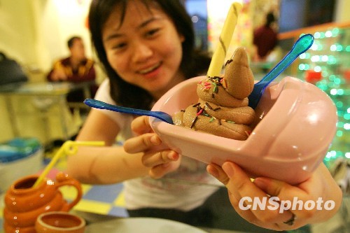 Depuis quelques jours, un restaurant ayant pour thème les toilettes devient de plus en plus à la mode parmi les jeunes Pékinois.