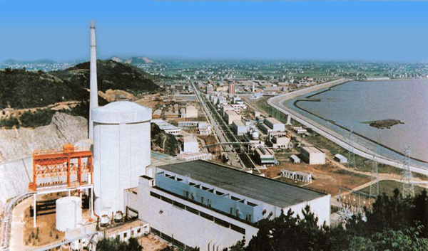  La première centrale nucléaire de Chine