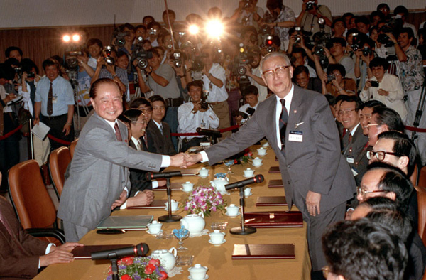 La première rencontre non gouvernementale de haut niveau entre les deux rives du détroit de Taiwan 