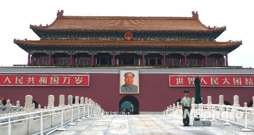 La Porte Tian&apos;anmen