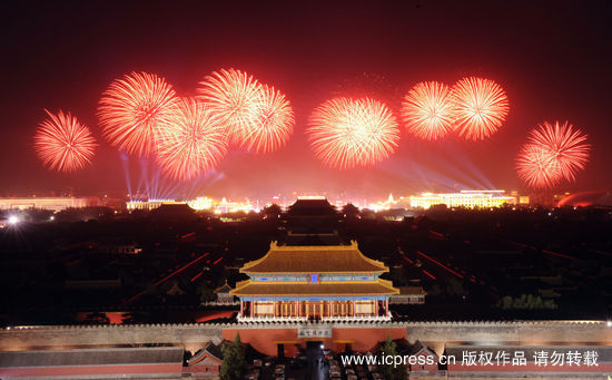 La première répétition des feux d&apos;artifice pour la Fête nationale 2