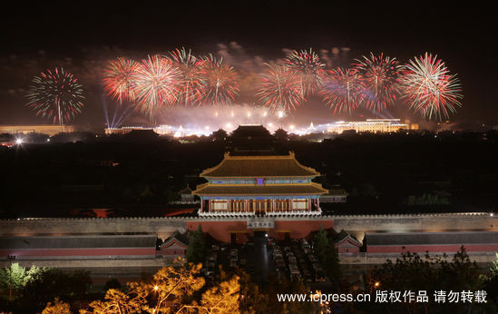 La première répétition des feux d&apos;artifice pour la Fête nationale 3