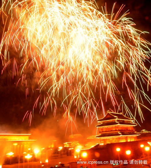 La première répétition des feux d&apos;artifice pour la Fête nationale 7