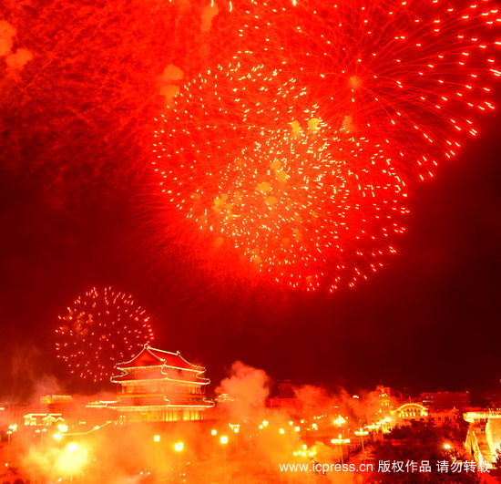 La première répétition des feux d&apos;artifice pour la Fête nationale 9