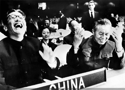 Photos anciennes: les grands évènements qui ont marqué l&apos;histoire de Chine (1971-1975) 2