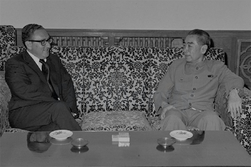 Photos anciennes: les grands évènements qui ont marqué l&apos;histoire de Chine (1971-1975) 7